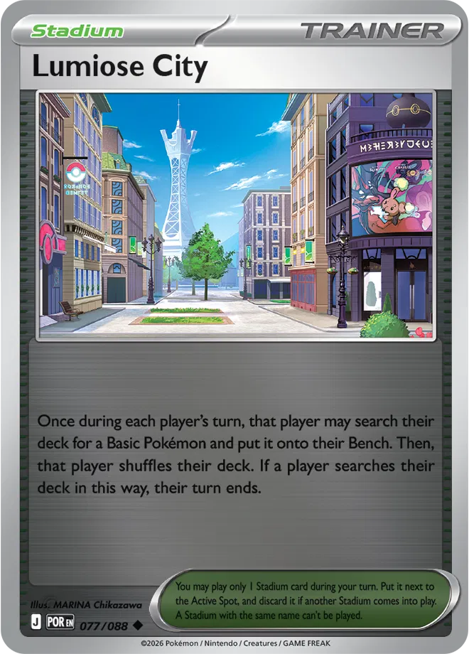 Lumiose City